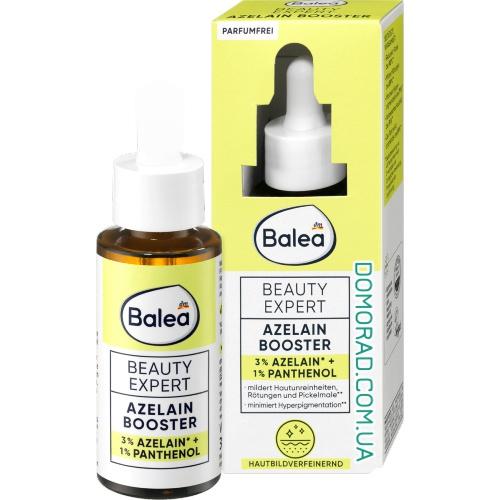 Balea Beauty Expert Сироватка Azelain Booster 30ml Balea Beauty Expert Сироватка Azelain Booster 30ml