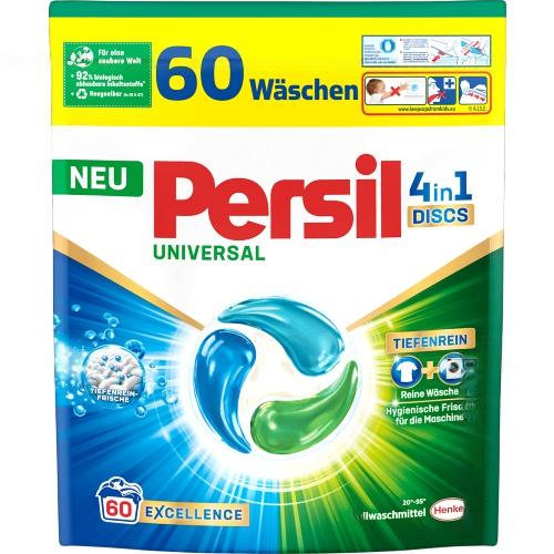 Persil Капсули для прання 4in1 Universal 60шт. Persil Капсули для прання 4in1 Universal 60шт.
