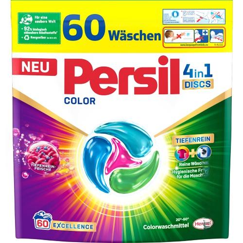 Persil Капсули для прання 4in1 Color 60шт. Persil Капсули для прання 4in1 Color 60шт.