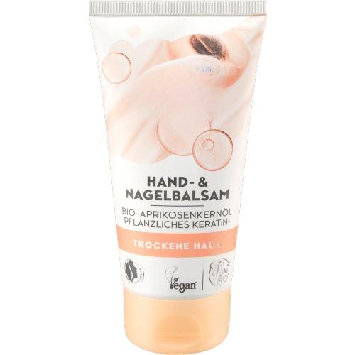 Alverde Крем для рук Hand & Nagelcreme Aprikos 75ml Alverde Крем для рук Hand & Nagelcreme Aprikos 75ml