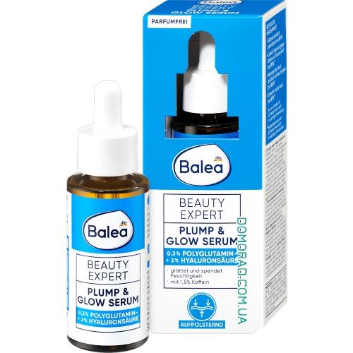 Balea Beauty Expert Сироватка Plump & Glow 30ml Balea Beauty Expert Сироватка Plump & Glow 30ml