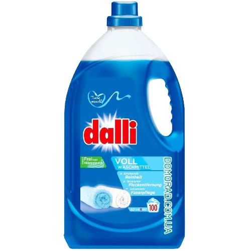 DALLI Гель для прання Voll BLUE 100 прань DALLI Гель для прання Voll BLUE 100 прань