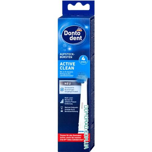 Dontodent Насадки для щітки Active CLEAN NEW 4шт. Dontodent Насадки для щітки Active CLEAN NEW 4шт.