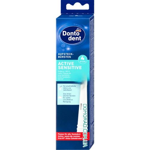 Dontodent Насадки для щітки Active SENSITIVE NEW 4шт. Dontodent Насадки для щітки Active SENSITIVE NEW 4шт.