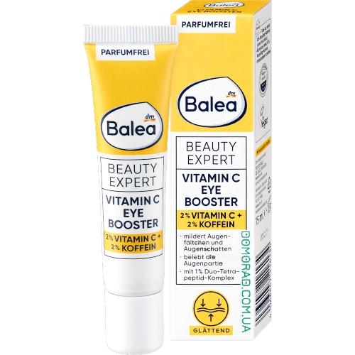 Balea Beauty Expert Крем під очі Vitamin C Eye Booster 15ml Balea Beauty Expert Крем під очі Vitamin C Eye Booster 15ml