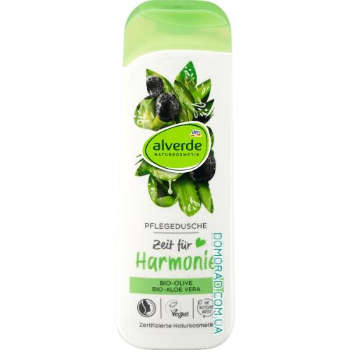 Alverde Гель для душу Harmonie 250ml Alverde Гель для душу Harmonie 250ml