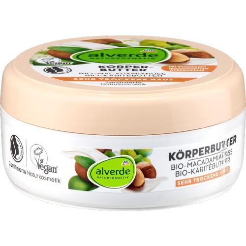Alverde Масло для тіла Korperbutter 200ml Alverde Масло для тіла Korperbutter 200ml