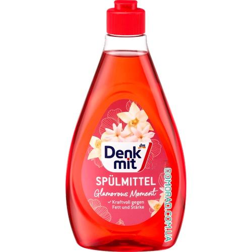 Denkmit Плин для посуду Glamorous Moment 500ml Denkmit Плин для посуду Glamorous Moment 500ml
