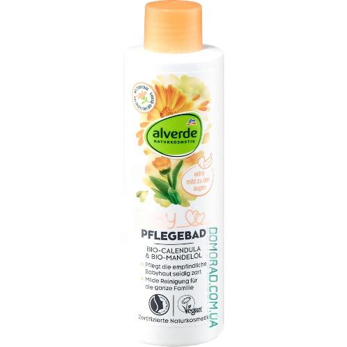Alverde Засіб для купання Pflege-BAD BABY 200ml Alverde Засіб для купання Pflege-BAD BABY 200ml