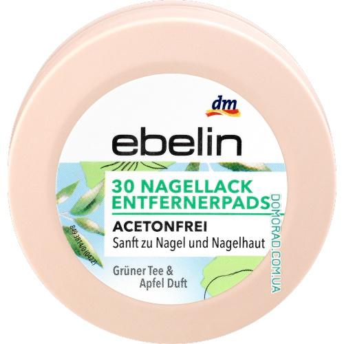 Ebelin Диски для зняття лаку Entfernerpads 30шт. Ebelin Диски для зняття лаку Entfernerpads 30шт.