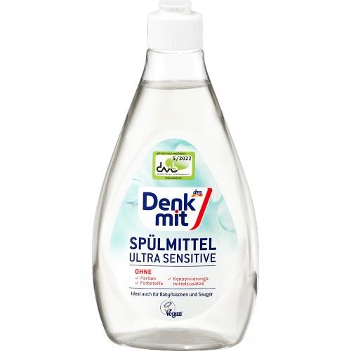 Denkmit Плин для дитячого посуду Ultra Sensitive 500ml Denkmit Плин для дитячого посуду Ultra Sensitive 500ml
