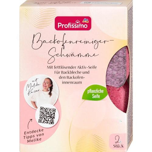 Profissimo Губки для чищення духовок Backofen-Schwamme 2шт. Profissimo Губки для чищення духовок Backofen-Schwamme 2шт.