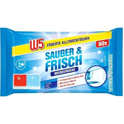 W5 Серветки для прибирання Frisch & Sauber 80шт. W5 Серветки для прибирання Frisch & Sauber 80шт.