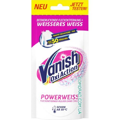 Vanish Порошок для виведення плям OxiAction 90g Vanish Порошок для виведення плям OxiAction 90g
