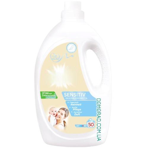 DALLI Гель для прання Sensitiv 50WL 2,75L DALLI Гель для прання Sensitiv 50WL 2,75L