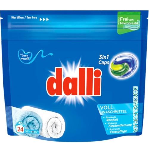 DALLI Капсули для прання Voll 24WL DALLI Капсули для прання Voll 24WL
