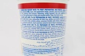 Йогурт персик-маракуя жиру 0,1% Бауер Bauer peach-passion fruit 500g. Зображення №2