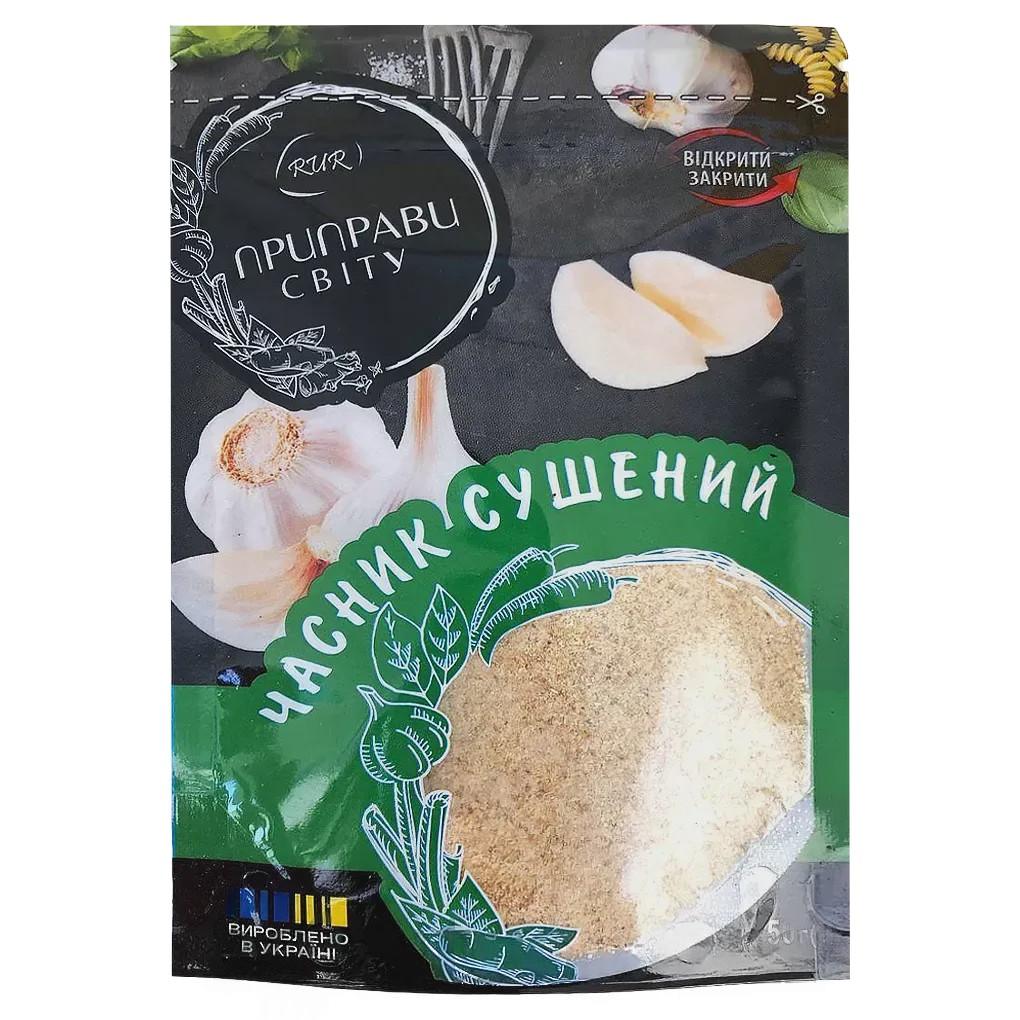 Приправа часник мелений дой-пак Приправи Світу 50g Приправа часник мелений дой-пак Приправи Світу 50g