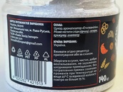 Сахар ванильный (банка) Приправы Мира 140g. Изображение №2 Сахар ванильный (банка) Приправы Мира 140g. Изображение №2