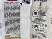 Макарони №172 піпе рігате Граноро Granoro pipe rigate 500g. Зображення №2
