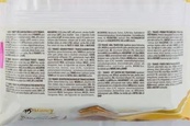 Торт тірамісу Балконі Balconi tiramisu 400g. Изображение №2