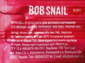 Цукерки у формі тваринок натуральні яблуко-полуниця Равлик Боб Bob snail 20g. Зображення №2 Цукерки у формі тваринок натуральні яблуко-полуниця Равлик Боб Bob snail 20g. Зображення №2
