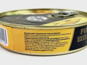 Шпроти ризькі Фіш Лайн Fish Line 160g. Зображення №2