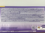 Шоколад с печеньем Милка Milka mmMax choco&biscuit 300g. Изображение №2 Шоколад с печеньем Милка Milka mmMax choco&biscuit 300g. Изображение №2