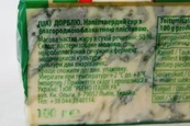 Сир Дорблю Класичний Dorblu Käserei 100g. Зображення №3