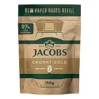 Кава розчинна Jacobs Cronat Gold 150 г Кава розчинна Jacobs Cronat Gold 150 г