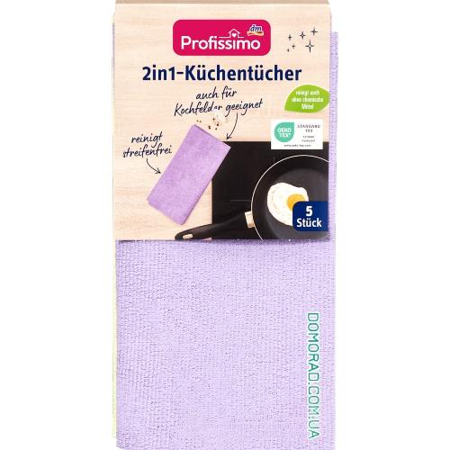 Profissimo Серветки для кухні 2in1 Kuchentucher 5шт. Profissimo Серветки для кухні 2in1 Kuchentucher 5шт.