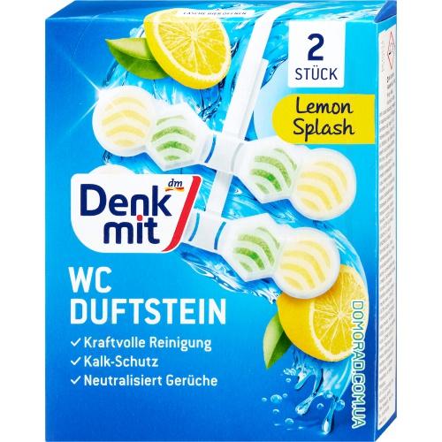 Denkmit Подвесной освежитель Lemon Splash 2шт. Denkmit Подвесной освежитель Lemon Splash 2шт.
