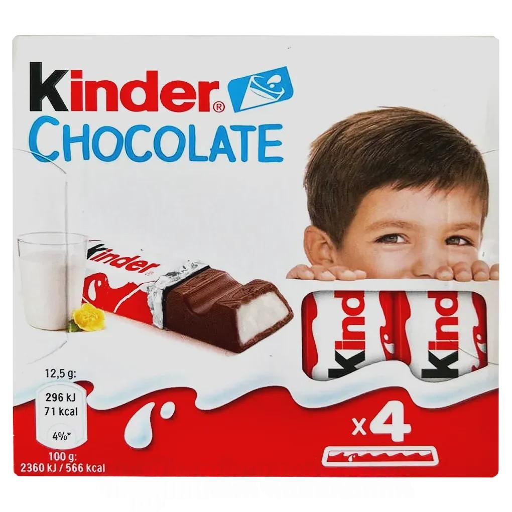 Шоколад Кіндер Kinder 50g Шоколад Кіндер Kinder 50g