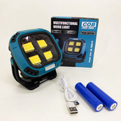 Кемпінговий ліхтар з 4 COB та 5 SMD світлодіодами з функцією Power bank. Зображення №10 Кемпінговий ліхтар з 4 COB та 5 SMD світлодіодами з функцією Power bank. Зображення №10