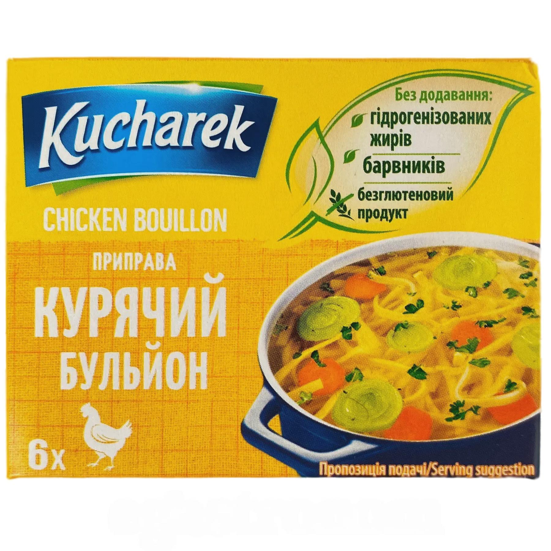 Приправа курячий бульйон (без глютену) Кухарик Kucharek 6*10g 60g Приправа курячий бульйон (без глютену) Кухарик Kucharek 6*10g 60g