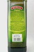 Олія оливкова Борджес Borges Extra Vergine original 0,750L. Зображення №3