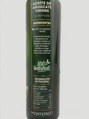 Масло авокадо нерафинированное Монтерико Monterico Aceite de Aguacate 250ml. Изображение №2