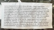 Маслини з кісточкою услу Аурора Aurora 950/900g. Зображення №2
