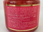 Імбир маринований рожевий Ямі Yami (скло) 180g. Зображення №2 Імбир маринований рожевий Ямі Yami (скло) 180g. Зображення №2