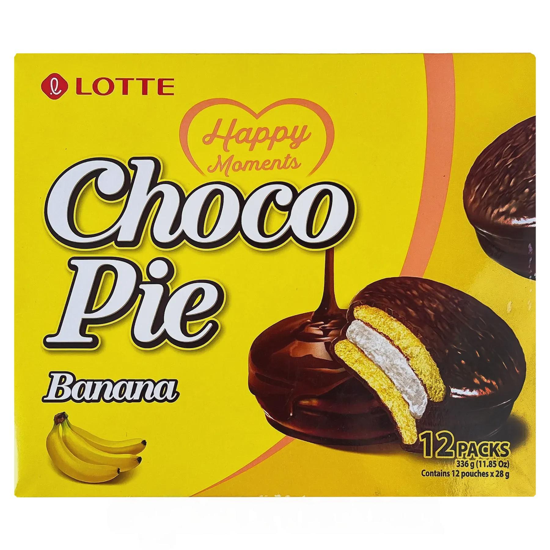 Печенье шоколадное с банановой начинкой Чоко Пай Choco Pie 336g (8*12, 28g) Печенье шоколадное с банановой начинкой Чоко Пай Choco Pie 336g (8*12, 28g)
