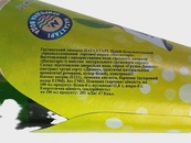 Лимонад груша Натахтарі Natakhtari 1L. Зображення №2