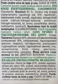Печиво без цукру Гуллон Gullon doradas 330g. Зображення №2
