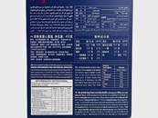 Макароны сердечки Барілла Barilla love 400g. Изображение №2