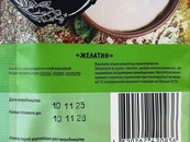 Приправа желатин саше Приправи Світу 20g. Зображення №2