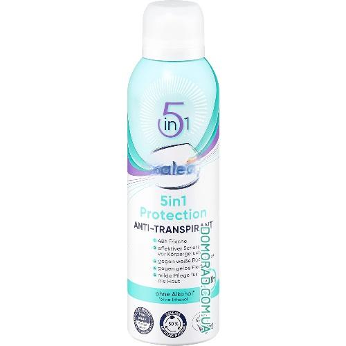 Balea Део-спрей для жінок 5in1 Protection 200ml Balea Део-спрей для жінок 5in1 Protection 200ml