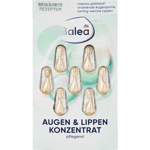 Balea Концентрат для лиця Augen & Lippen GREEN NEW 7шт. Balea Концентрат для лиця Augen & Lippen GREEN NEW 7шт.