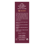 Тональна основа для обличчя Enough Gold Snail SPF 30 зволожуюча з муцином равлика 100 мл № 13 Пісочно-бежевий. Изображение №4 Тональна основа для обличчя Enough Gold Snail SPF 30 зволожуюча з муцином равлика 100 мл № 13 Пісочно-бежевий. Изображение №4
