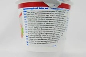 Крем-йогурт полуниця Бауер Bauer erdbeere 150g. Зображення №3 Крем-йогурт полуниця Бауер Bauer erdbeere 150g. Зображення №3