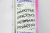 Аерозольні вершки Монтаре доро Montare d`oro 250/255g. Зображення №3 Аерозольні вершки Монтаре доро Montare d`oro 250/255g. Зображення №3