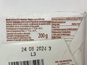 Масло 82% Млечарня Mleczarni 200g. Зображення №2